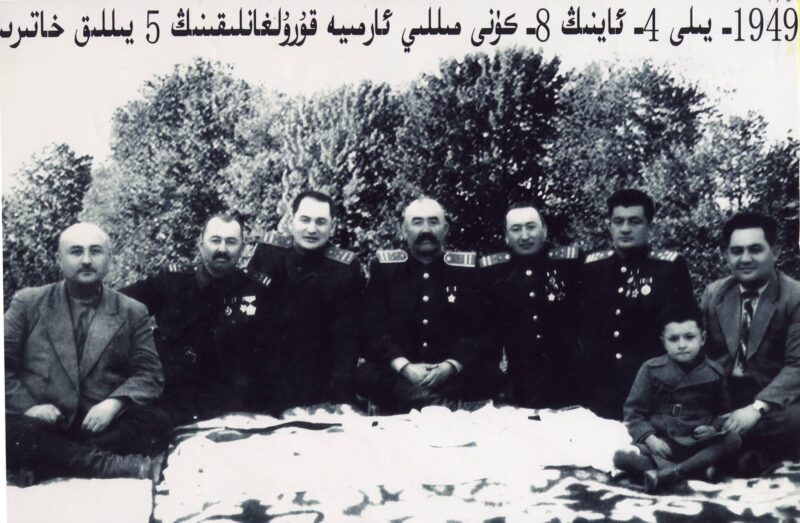 Doğu Türkistan Milli Ordusu'nun Kuruluşu ve Tasfiye Edilmesi » BAYRAQDAR.INFO