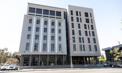 Dövlət İmtahan Mərkəzi